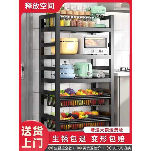 不锈钢厨房菜篮子置物架落地多层移动蔬菜储物架子家用多功能收纳