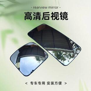 悍适配放岛J青6后照光镜龙VVL天视V镜6反后加片解热镜片片高HJ清