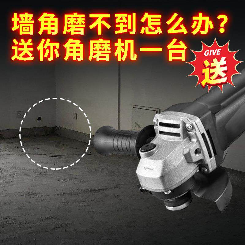小型家用水磨金刚石地磨头地机磨混凝土水泥面235打磨抛石光机