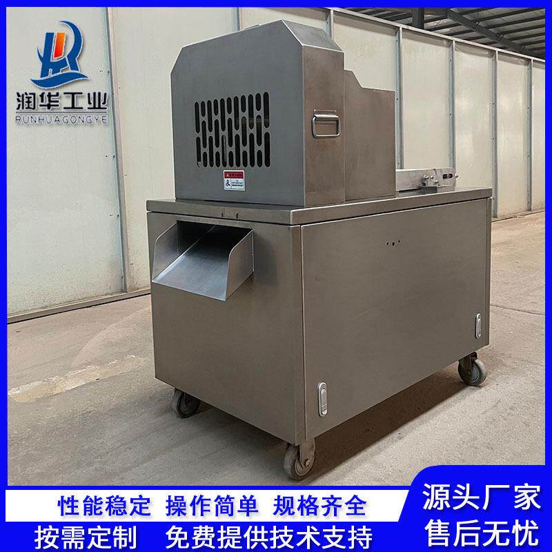 全自动冻肉切块机商用鸡鸭剁块机不锈钢禽类一次成型切块设备