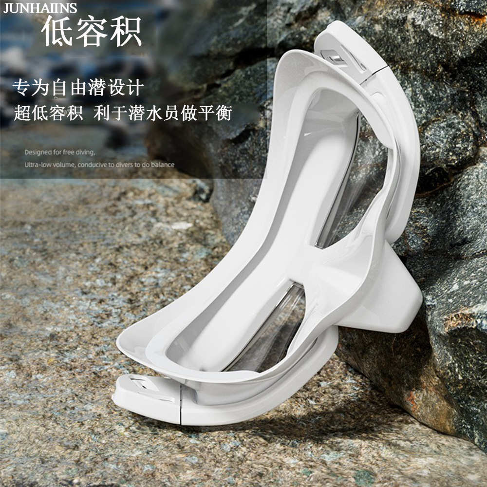 JUNHAIINS厂家批发低容量自由潜水面罩钢化玻璃轻便PC镜片浮潜面
