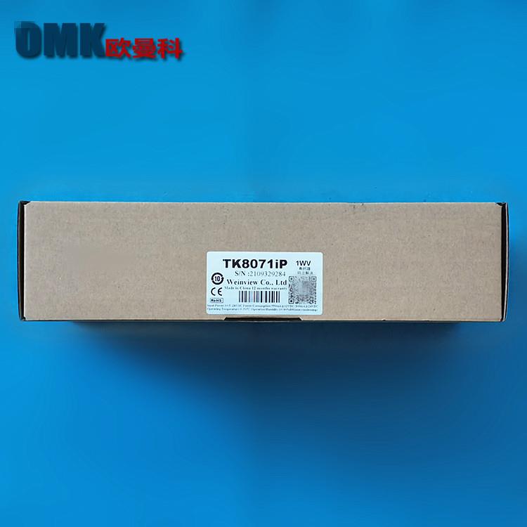 通摸屏TK6071IPENNTK60071IQTK670IQTK607IP触7寸人机界0面