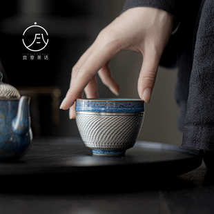 功夫茶具单杯 宜室茶话鎏银窑变蓝黛主人杯茶杯家用陶瓷品茗杯日式