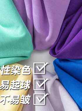 19恤0克秋瑾亚麻2织1支针汗布棉麻面料亚WXG布春夏麻T面料现货
