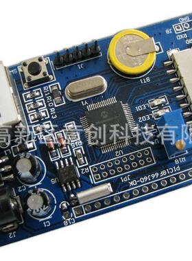 设计&电子项目方案开发&MCU编程&硬件STM32&瑞萨&PIC单片机电路板