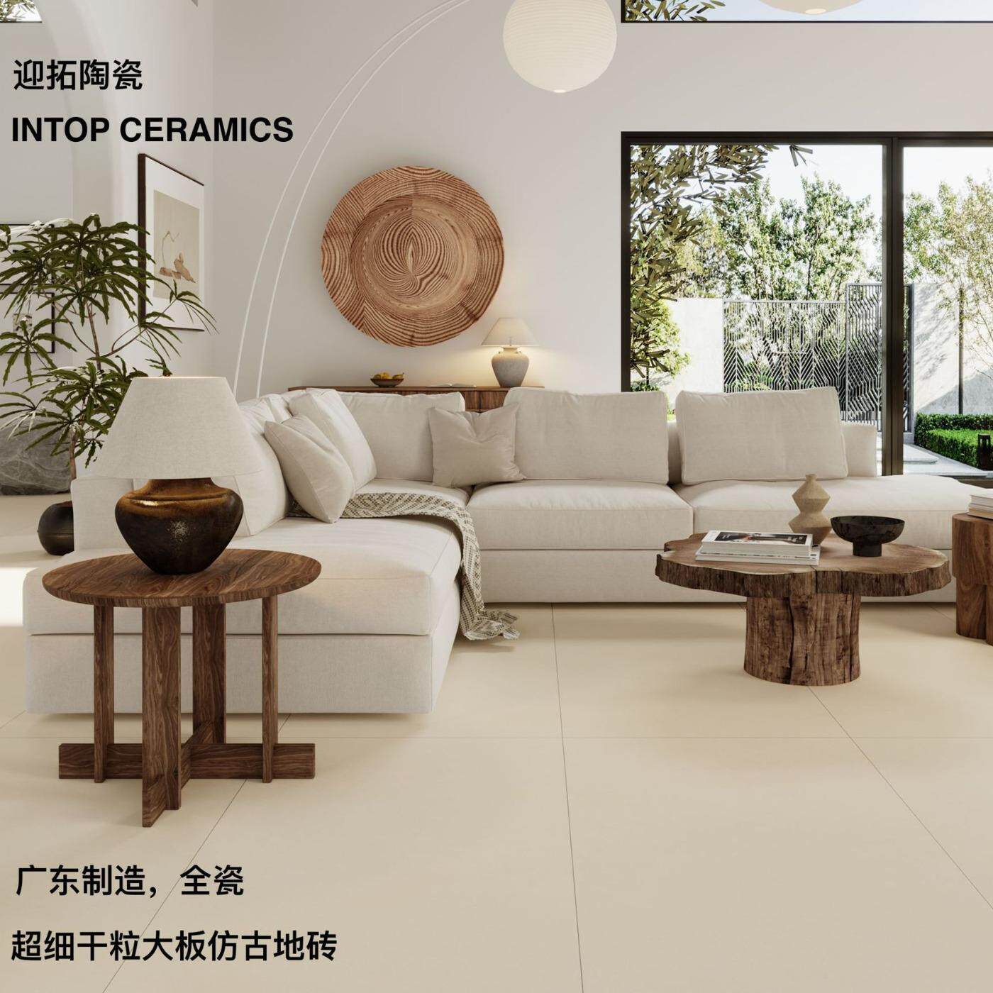 广东制造全瓷超细干粒仿古砖大板砖奶油色深灰色别墅大户型地砖