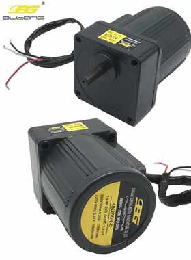 。直销台湾欧邦25W30W40W减速电机4IK30GN-C马达带刹车41K25GN-CM