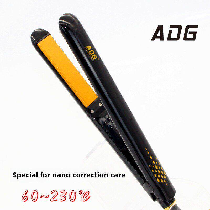 ADG美发夹板纳米毛发矫正直发器防水拉直板直卷两用造型卷发器陶