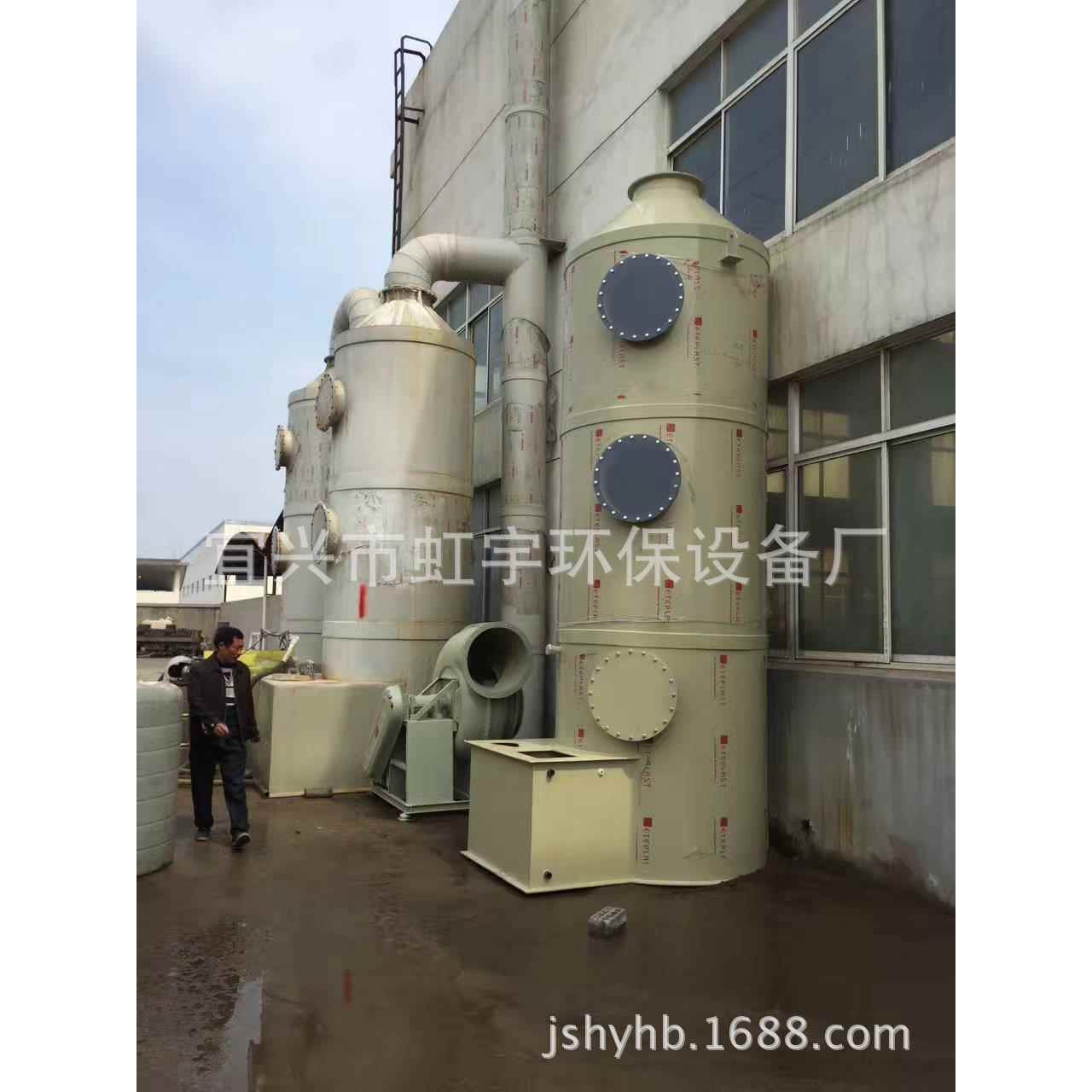 厂家供应喷淋塔阻燃耐酸碱PP水喷淋废气净化塔工业废气处理