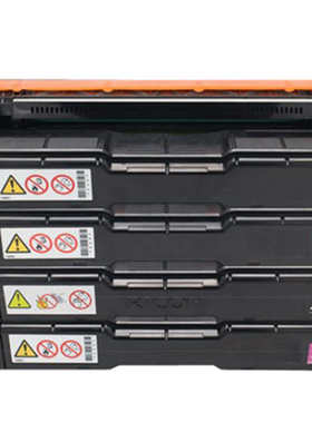 厂家直销梦翔适用 理光SPC250硒鼓 SP C250SF C260SFNW SPC250C打