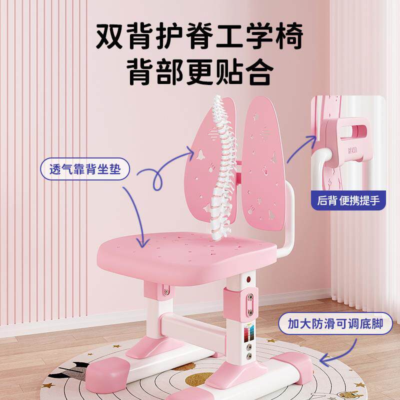 童学习桌小学生套XHI写字家作业书桌用简约小儿孩课桌椅可升降桌