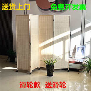 移动竹编屏风隔断客厅可折叠玄关办公室遮挡现代简约滑轮推拉家用