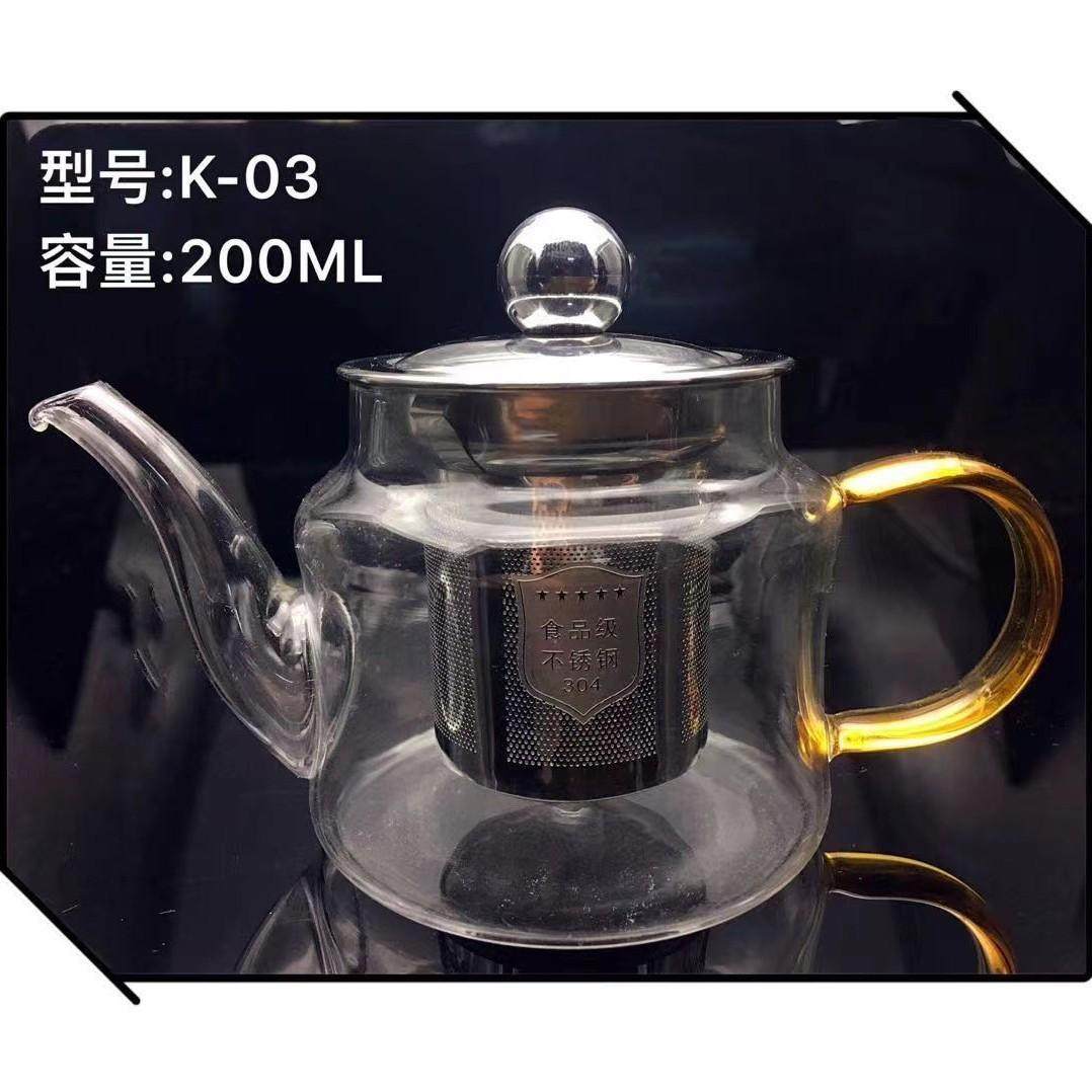 花茶小青柑专用泡茶壶茶店旅行便携普洱分离高温容量滤泡新款保温,餐饮具,茶壶,淘宝优惠券,粉丝福利购,淘宝优惠卷