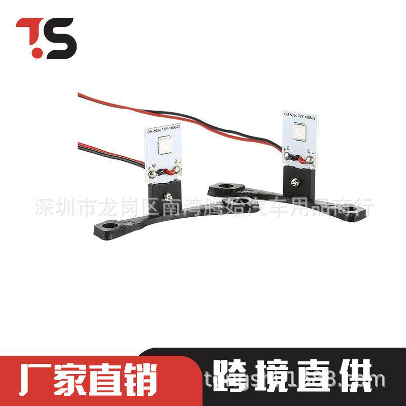 恶魔眼汽车摩托车透镜改装 LED灯光升级360&deg;RGB 单色款跨境