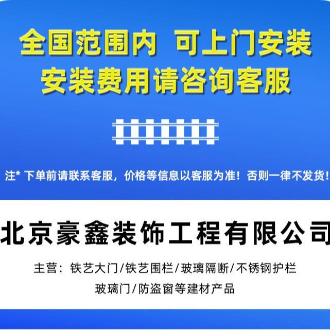 厂家供货热销 铁艺栏杆别墅小区厂区围墙户外 锌钢金属围墙护栏