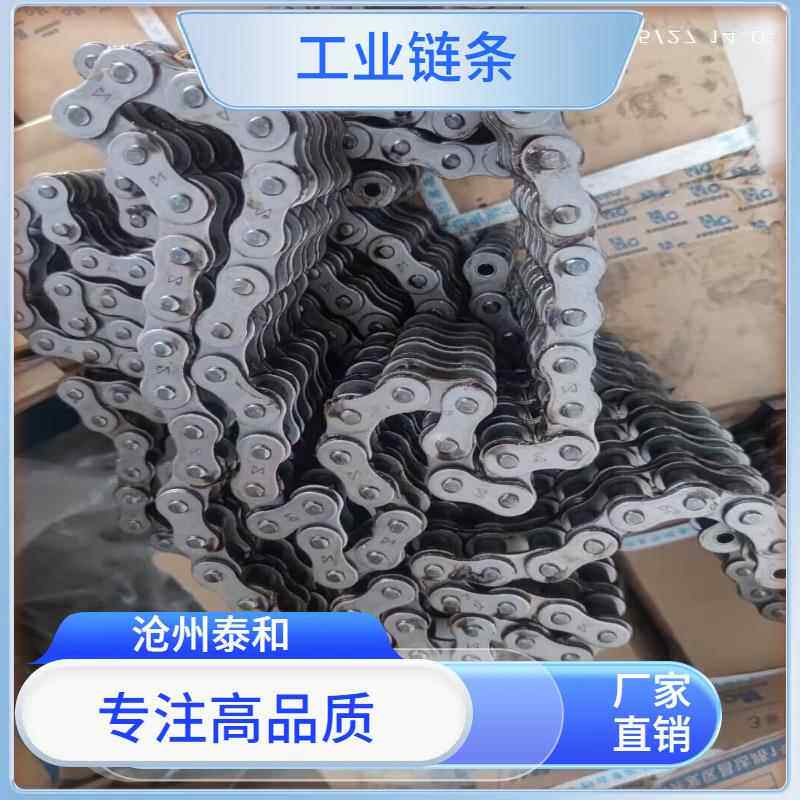 供应机床设备工业锰钢单排28A链条/ 滚子齿轮链条 12A 16A 20A单