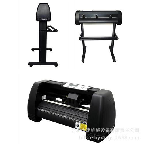A3A4小型桌面幼儿园纸艺不干胶卡纸异型标签转印绘图力速刻割字
