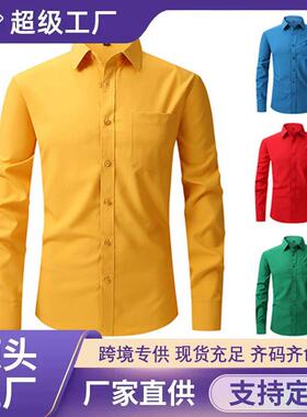 Long sleeved white shirt men's four sided elastic wrinkle