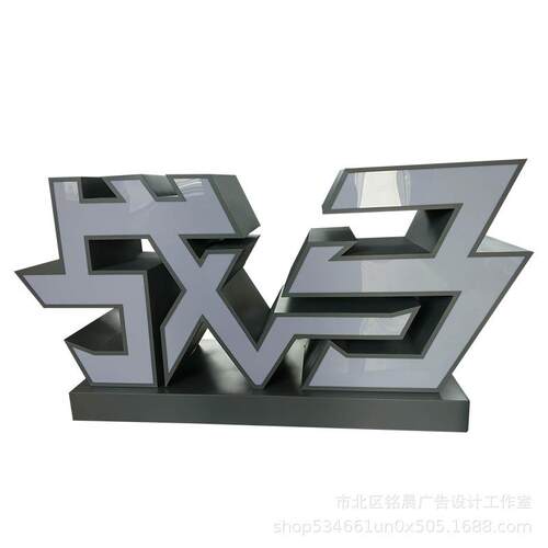 树脂迷你发光字精工亚克力迷你发光字门头广告牌发光字