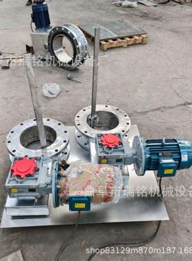 粉体刮料破拱器TGFF仓壁堵料旋转刮料破拱器瑞铭机械