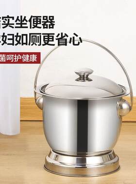 304不锈钢成人带盖子小高脚痰盂老人婴儿童孕妇家用马桶坐便器尿