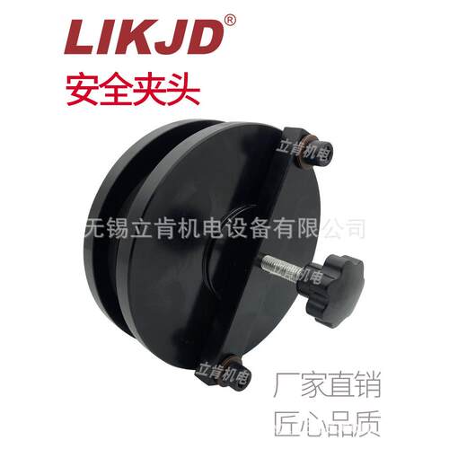 气胀轴安全夹头制动器卡盘带手动阻尼刹车轴座型法兰式手动控制器