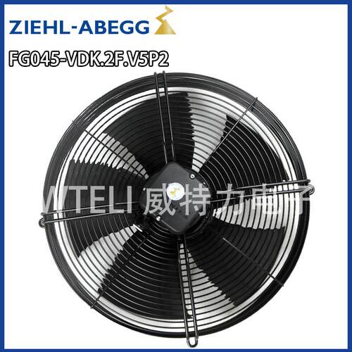 ZIEHL-ABEGG（施乐百）FG系列外转子轴流风机FG045-VDK.2F.V5P2