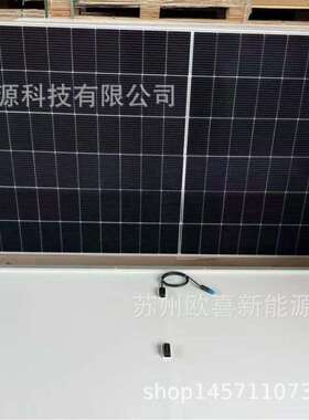 天合Q1光伏板单晶600W-605W-610W-615W-620W单面N型太阳能电池板