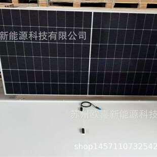 天合Q1光伏板单晶600W 610W 615W 620W单面N型太阳能电池板 605W