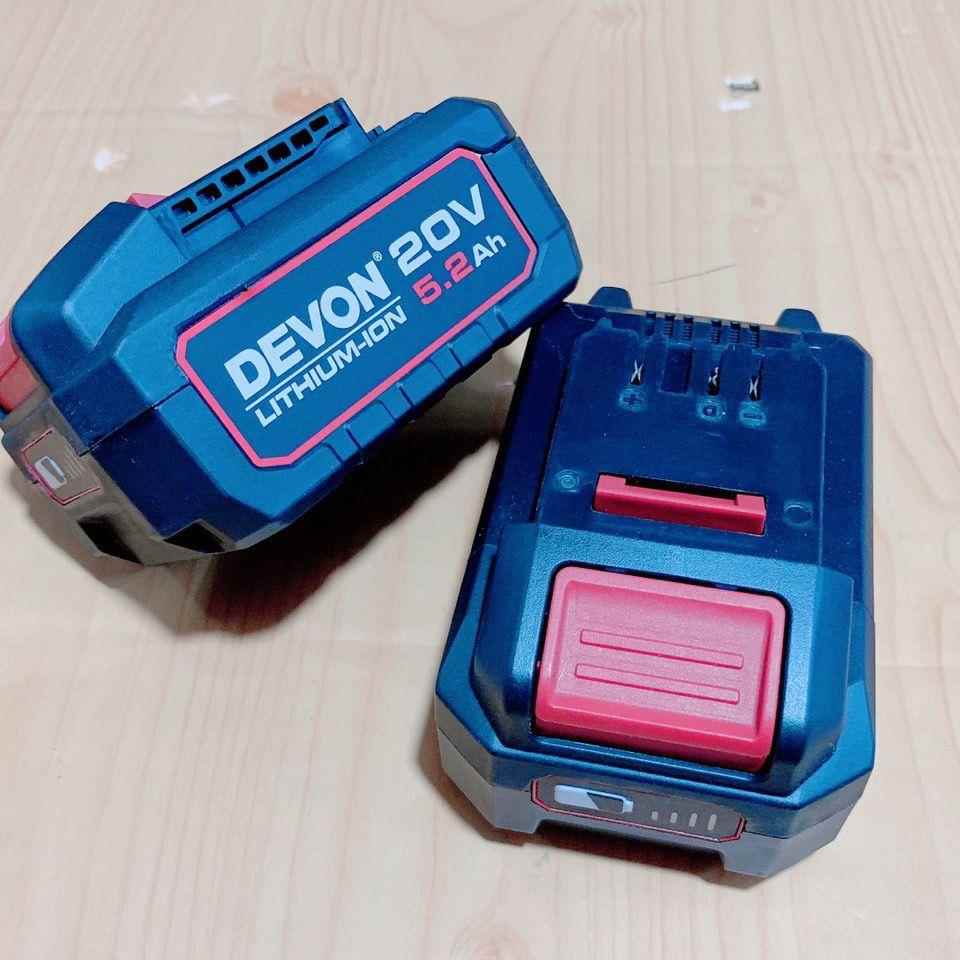 大有无刷充电式冲击钻5401锂多电无混泥土轻型OBU线电锤功工能电