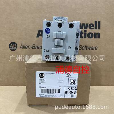 A-B交流接触器100-C43*10，100-C43D10现货110V-120V