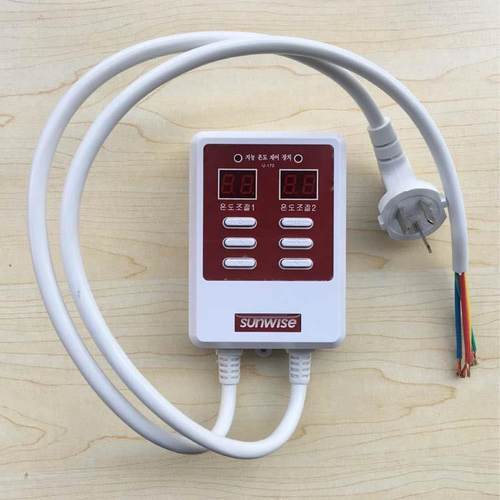 正品家用静音双温控控器电热板开电热康板关电康家用热电热康温控