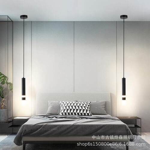 床头吊灯卧室单头小现代智能餐厅吧台锥形吊线灯北欧简约ins风