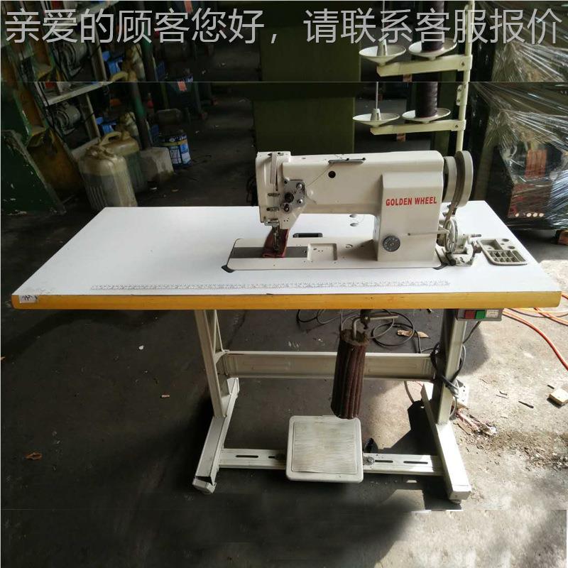 现货D供应金轮U缝纫 沙发箱包机JQQ单针综合送料厚机 三同步缝料