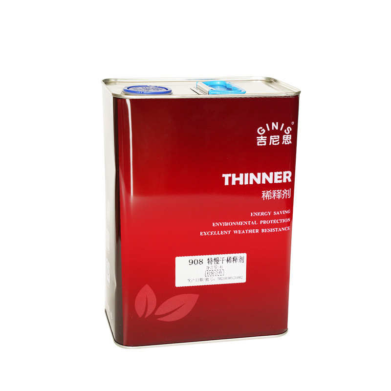 吉尼思GN888清漆实创汽车罩光漆配吉尼思固化剂清漆4L 慢干稀稀剂