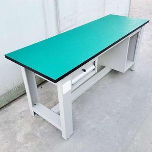重型工作台维工钳476台生产车间防工静电流水线实验操作台装 配修