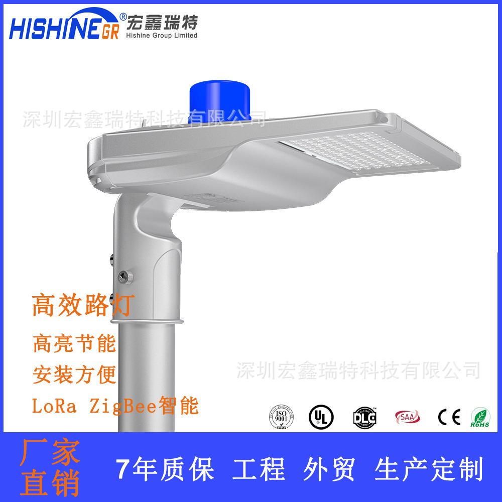 分离散热可拆电源盒带光控感应器路灯 街道灯停车场路灯 200w灯头