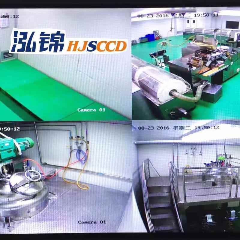 安防监控安装安防监控系统智能安防监控广州监控安装安防工程