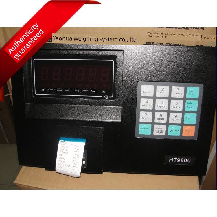 恒天Ht9800-D7/P地板衡汽车衡称重显示仪表