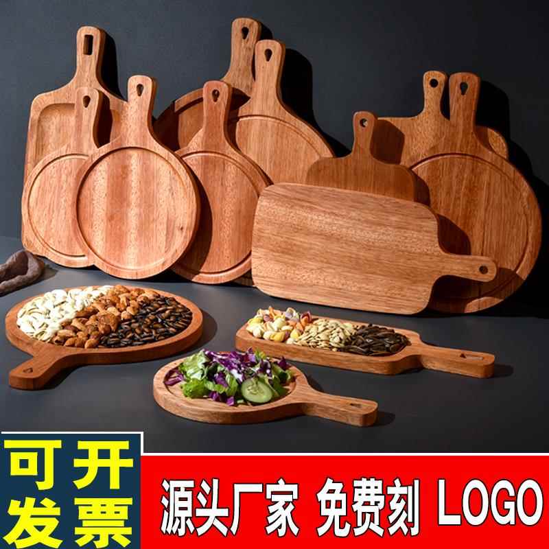 9英寸著墨木托盘圆形纯色成年人