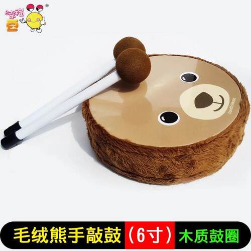 正品专业演奏铃鼓款 乐队牛皮铃手鼓奥尔夫打乐击器音学乐教教具