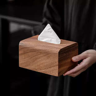 办公室家用客厅抽纸盒可印logo 南美胡桃木纸巾盒实木中式