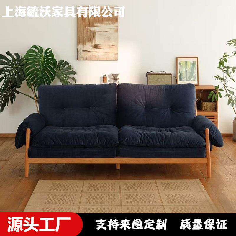 复古经典墨蓝灯芯绒质感实木沙发客厅百搭设计直排中古风布艺沙发