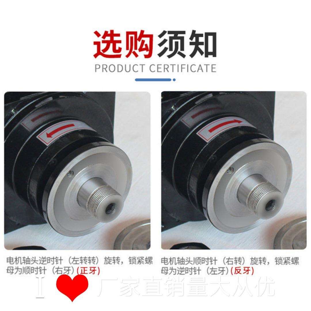 4千瓦夹锯片电机 快速切铝材锯片电机 高速主轴锯片电机 木材切割