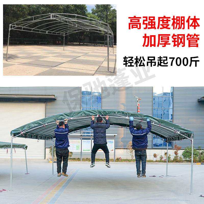席帐篷户酒外防车停棚加厚帆布遮阳0089棚喜棚宴席庭院排雨档摆摊