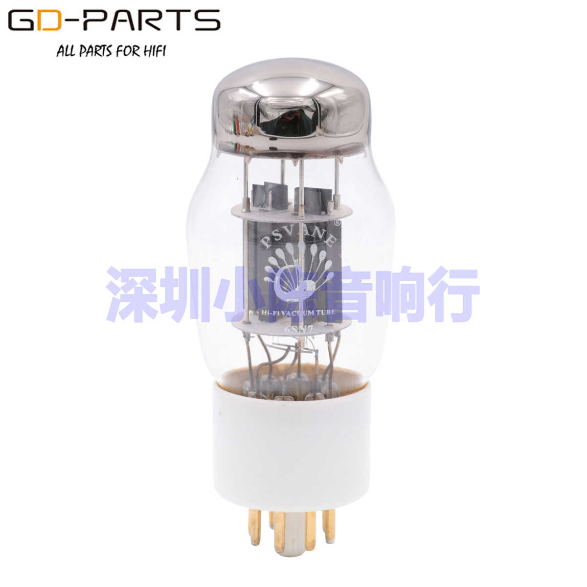 PSVANE贵族之声英国声UK 6SN7电子管HIFI代6N8P 6H8C CV181 5692