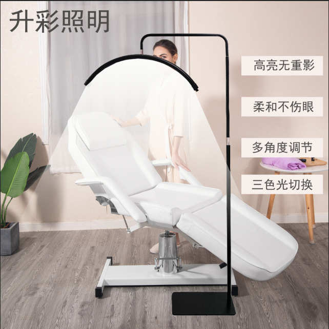 美容美容专用纹纹灯美甲护眼美容院落地灯灯寸绣28led绣半月