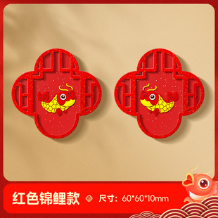 门把手防撞贴开门撞福冰箱关门硅胶缓冲垫加厚入户门后防碰撞神器