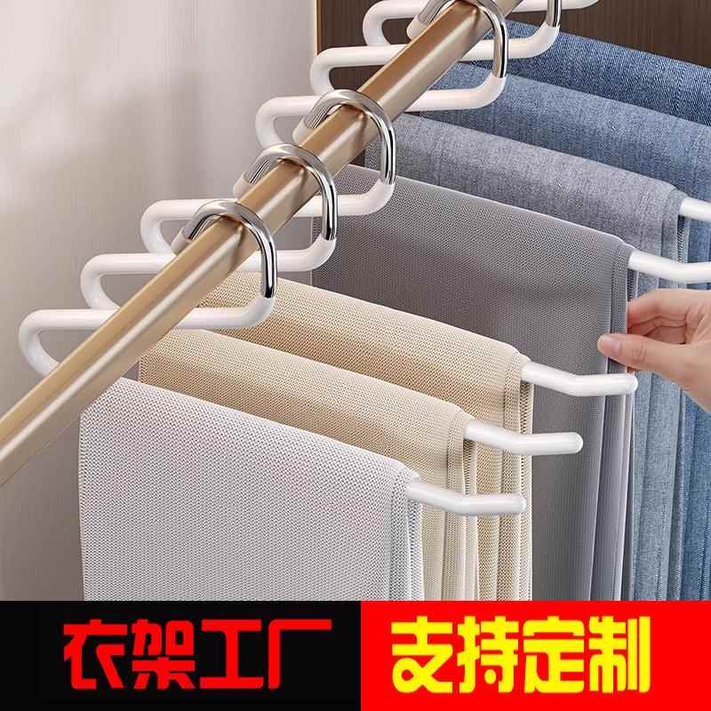 跨境鹅型裤架家用挂裤子衣架无痕浸塑裤夹防滑2形Z字衣柜收纳神器