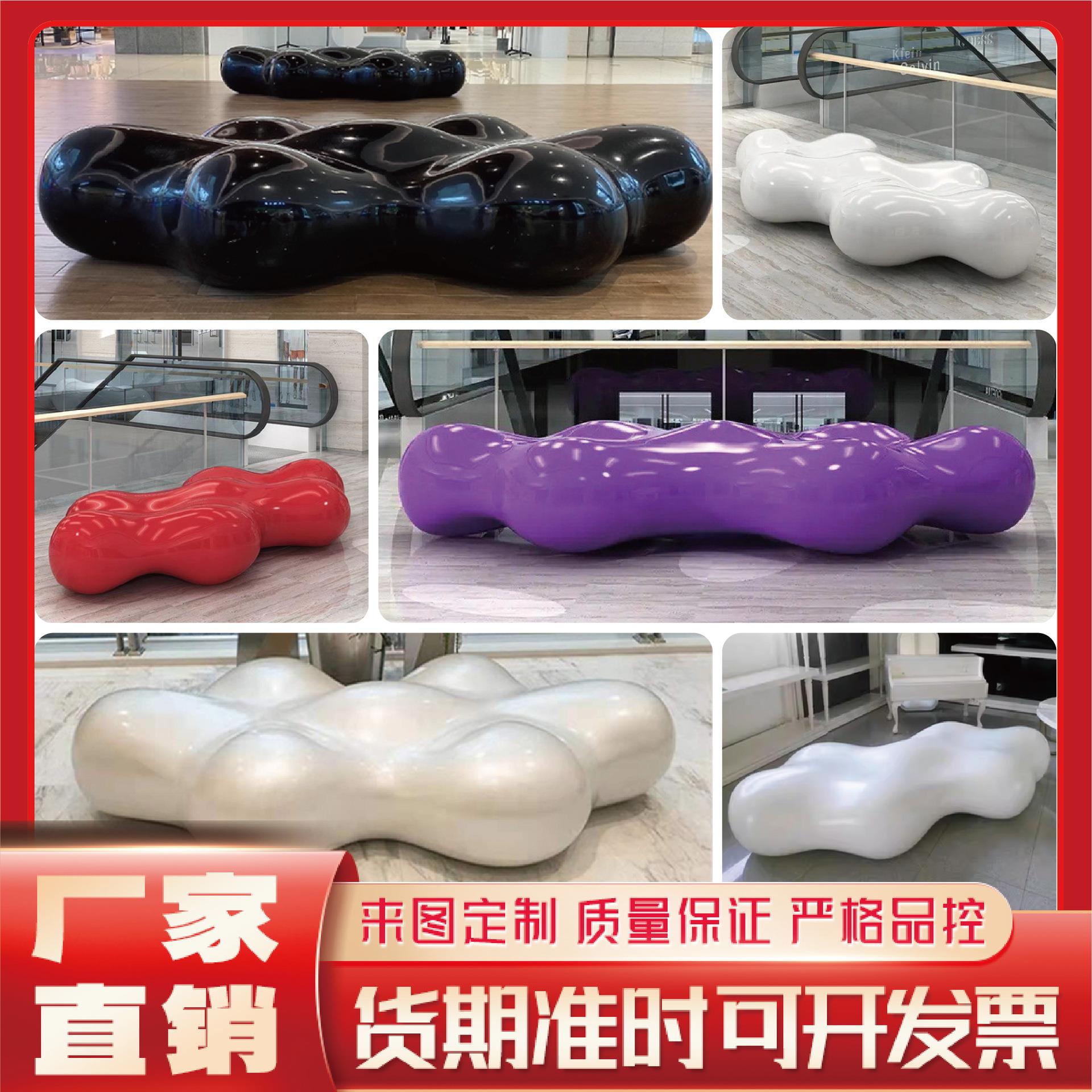 优良玻璃钢家具公共休息影院等候椅玻璃钢商场休息坐凳